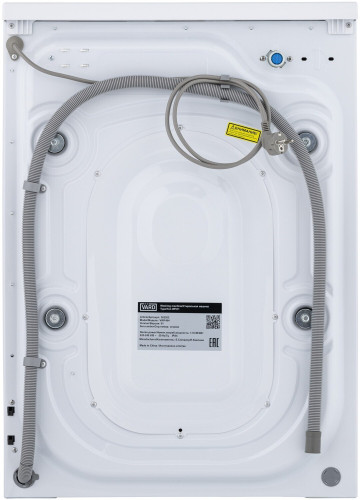Стиральная машина VARD VWF494