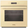 Электрический духовой шкаф Korting OKB 9102 CSGB Pro
