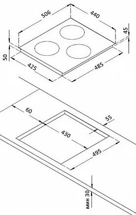 Индукционная варочная панель Korting HI 42031 BW