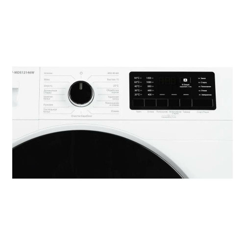 Стиральная машина Kraft KF MDS12146W