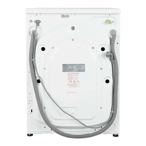 Стиральная машина Kraft KF MDS12146W