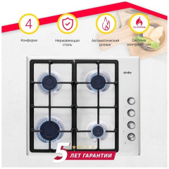 Газовая варочная панель Simfer H60Q40M572