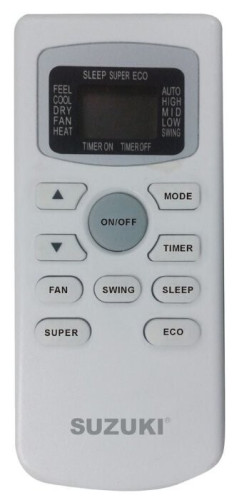 Сплит-система SUZUKI SUSH-S077DC