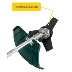 Триммер электрический Pioneer EGT-180-01