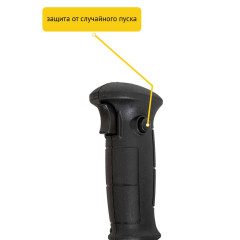 Триммер электрический Pioneer EGT-180-01