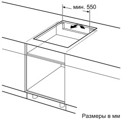 Индукционная варочная панель Siemens ED652FSB5E