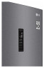 Холодильник LG GA-B509MLSL