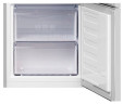 Холодильник Beko RCSK 250M00 S
