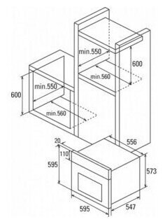 Электрический духовой шкаф Cata MDS 7208 BK