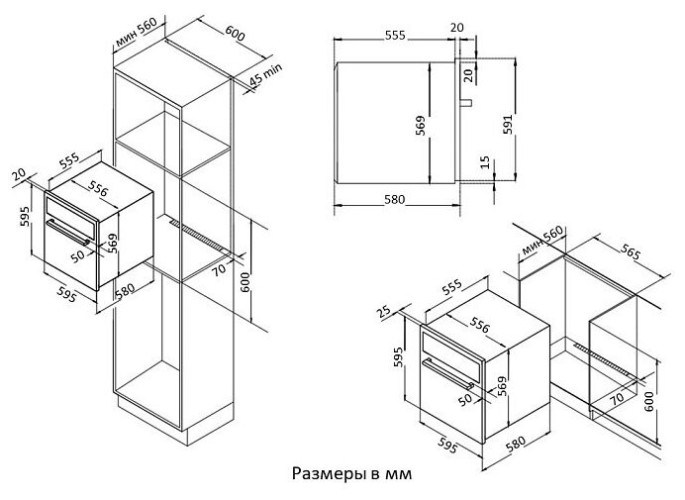 Электрический духовой шкаф Evelux EO 620 I
