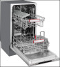 Посудомоечная машина Kuppersberg GSM 4572