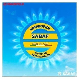 Газовая варочная панель Maunfeld EGHE.64.3STS-EB