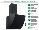 Кухонная вытяжка MBS Freesia 160 Glass Black