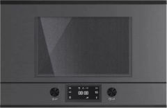 Встраиваемая микроволновая печь Kuppersbusch MR 6330.0 GPH 5