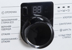 Стиральная машина Samsung WF60F1R2E2W