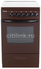 Электрическая плита Лысьва ЭПС 402 МС EF4002MK00 коричневая