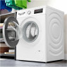 Стиральная машина Bosch WUU28T41