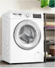 Стиральная машина Bosch WUU28T41