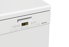 Посудомоечная машина Miele G 5540 SC SL Active Brilliant White, бриллиантовый белый