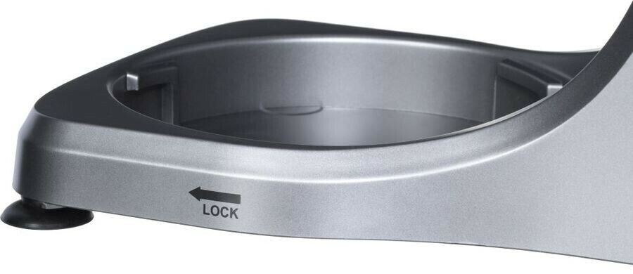 Миксер Hyundai HYM-S5451