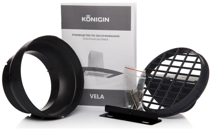Кухонная вытяжка Konigin Vela 50