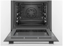 Электрический духовой шкаф Bosch HRG 5184S1