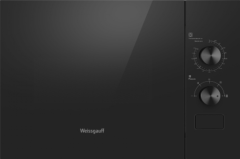 Встраиваемая микроволновая печь Weissgauff HMT-456 437853