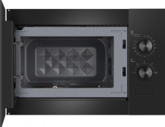 Встраиваемая микроволновая печь Weissgauff HMT-456 437853
