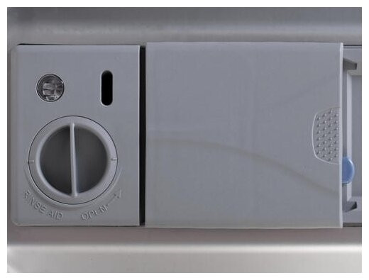 Посудомоечная машина Midea MFD 45S500 W