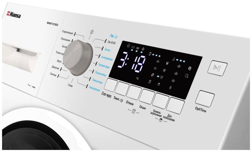 Стиральная машина Hansa WHN7121SD2