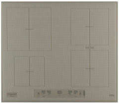 Индукционная варочная панель Hotpoint-Ariston KIA 641 B B DS