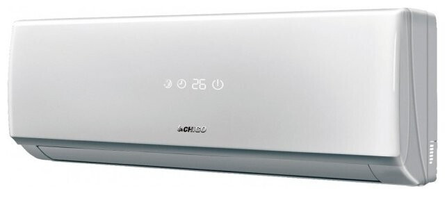 Настенная сплит-система Chigo CS/CU-25H3A-VC147