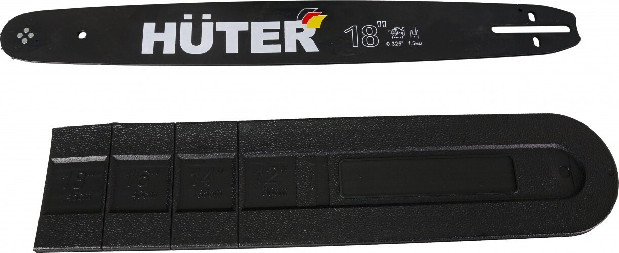 Бензопила Huter BS-45