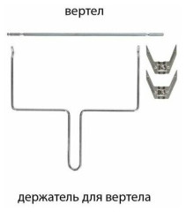 Мини-печь National NK-MO267