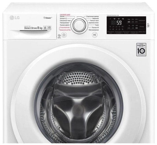 Стиральная машина LG F4M5TSFW