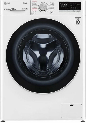 Стиральная машина LG TW4V5RS0W