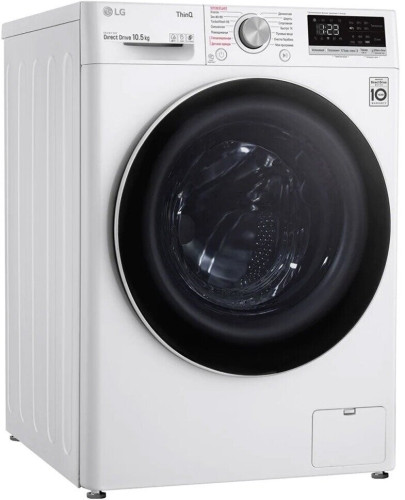 Стиральная машина LG TW4V5RS0W