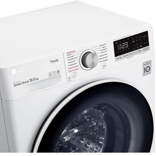 Стиральная машина LG TW4V5RS0W