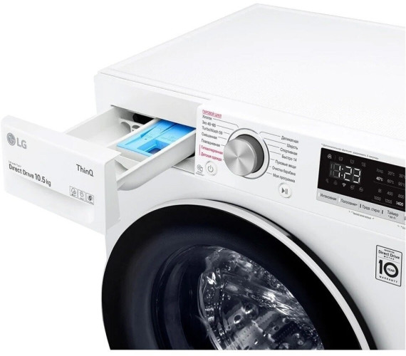 Стиральная машина LG TW4V5RS0W