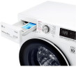 Стиральная машина LG TW4V5RS0W
