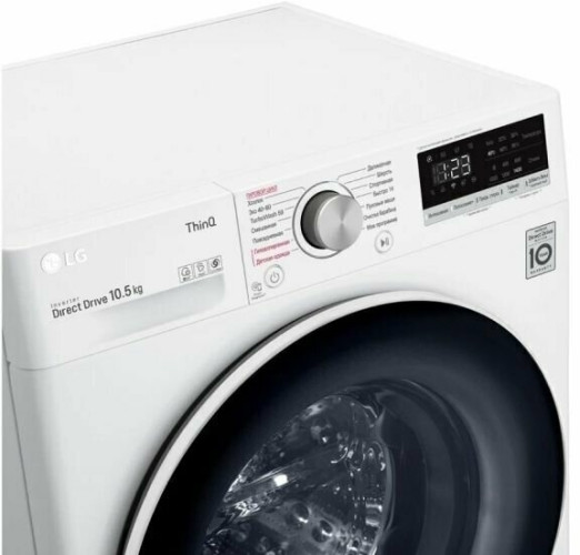 Стиральная машина LG TW4V5RS0W