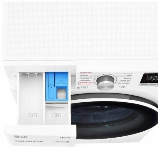 Стиральная машина LG TW4V5RS0W