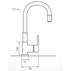 Смеситель для кухни Zigmund &amp; Shtain ZS 2400W индийская ваниль