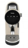 Кофемашина Tesler ECM-260 Beige