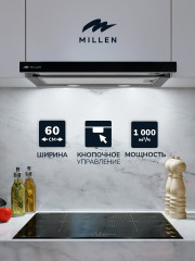 Встраиваемая вытяжка Millen MBKHS 601 BL