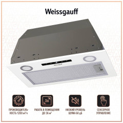 Встраиваемая вытяжка Weissgauff Box 1200 WH