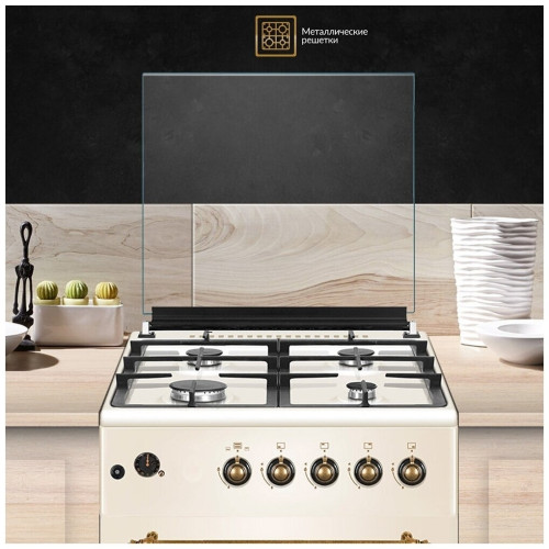 Газовая плита Nordfrost GG 6064 YR