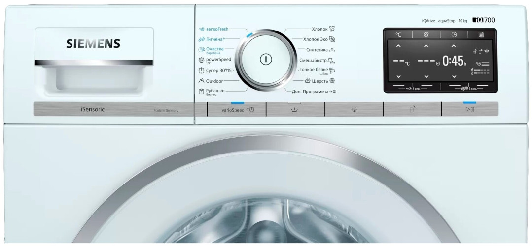 Стиральная машина Siemens WM 16XEH1