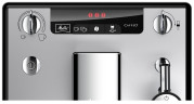 Кофемашина Melitta Caffeo Solo&Perfect Milk 6679170 серебристый