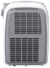 Мобильный кондиционер Royal Clima RM-P60CN-E